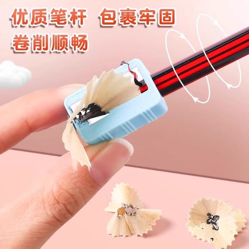 铅笔二年级学生专用小一年级无铅毒2b学生考试可涂卡笔答题卡儿童笔橡皮擦绘图素描幼儿园hb六角杆木杆铅笔 - 图3