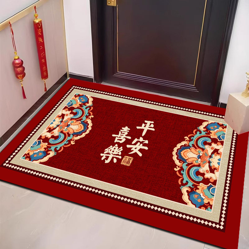 入户门地垫新中式入户门垫进门红色家用喜庆防滑地毯门口耐脏新年,淘宝优惠券,粉丝福利购,淘宝优惠卷