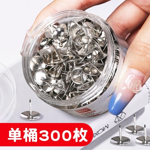 图钉工字钉大头针2400枚按钉装饰彩色大头钉别针子墙钉小图钉照片墙软木板钉固定针金属服装立裁钉生锈木质 - 图2