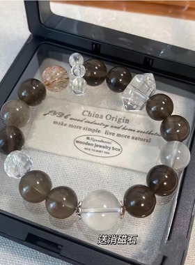 25年新款原创设计天然白水晶茶晶黑金超七骨干多宝高级感手串批发