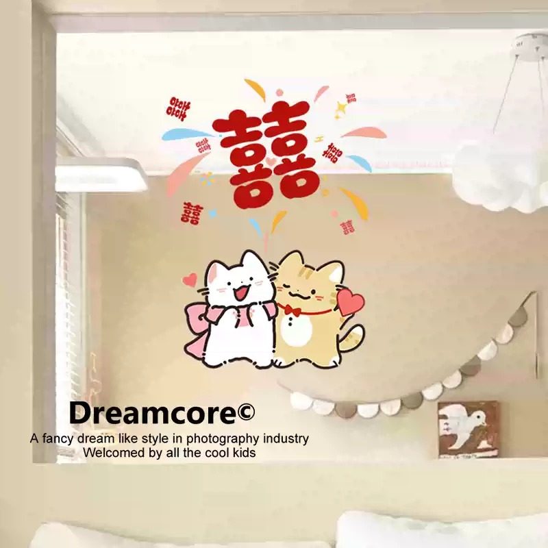 幸福小猫结婚布置婚房装饰可爱玻璃门贴纸自粘房间喜字静电贴墙面,淘宝优惠券,粉丝福利购,淘宝优惠卷