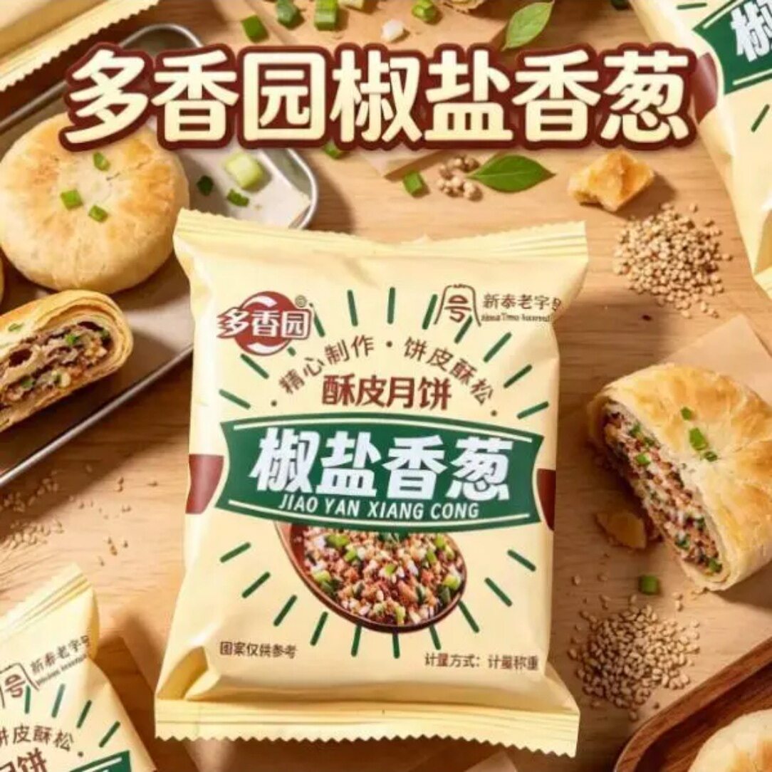 图 5