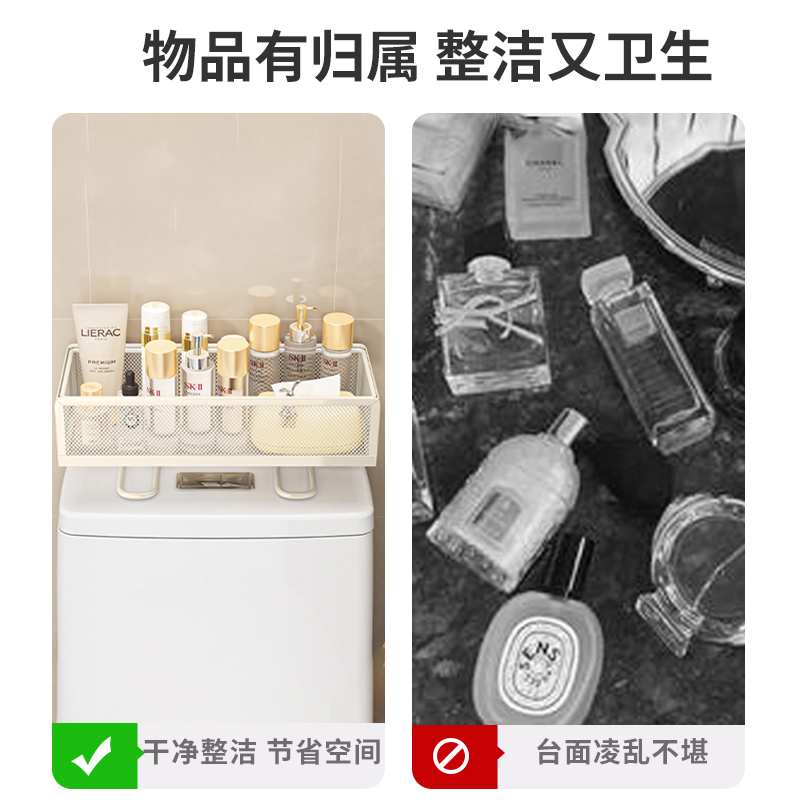 马桶置物架免打孔壁挂式卫生间洗漱台收纳架厕所马桶上方收纳神器 - 图3