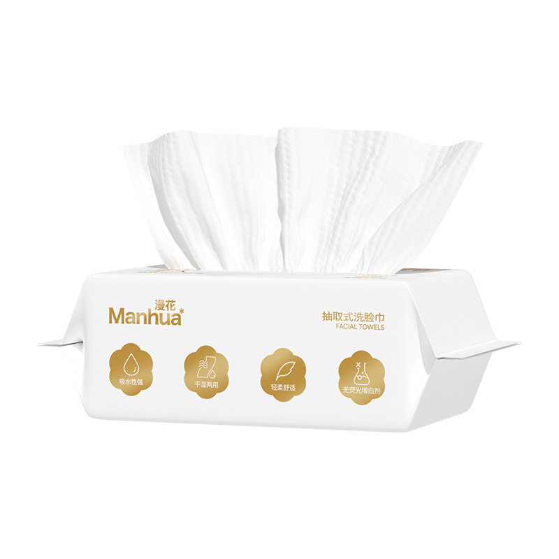 漫花洗脸巾家用宿舍实惠装擦脸巾干湿两用一次性洁面巾毛巾卸妆巾