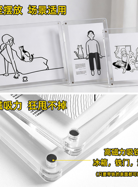 ins风格水晶相框亚克力高清透亮