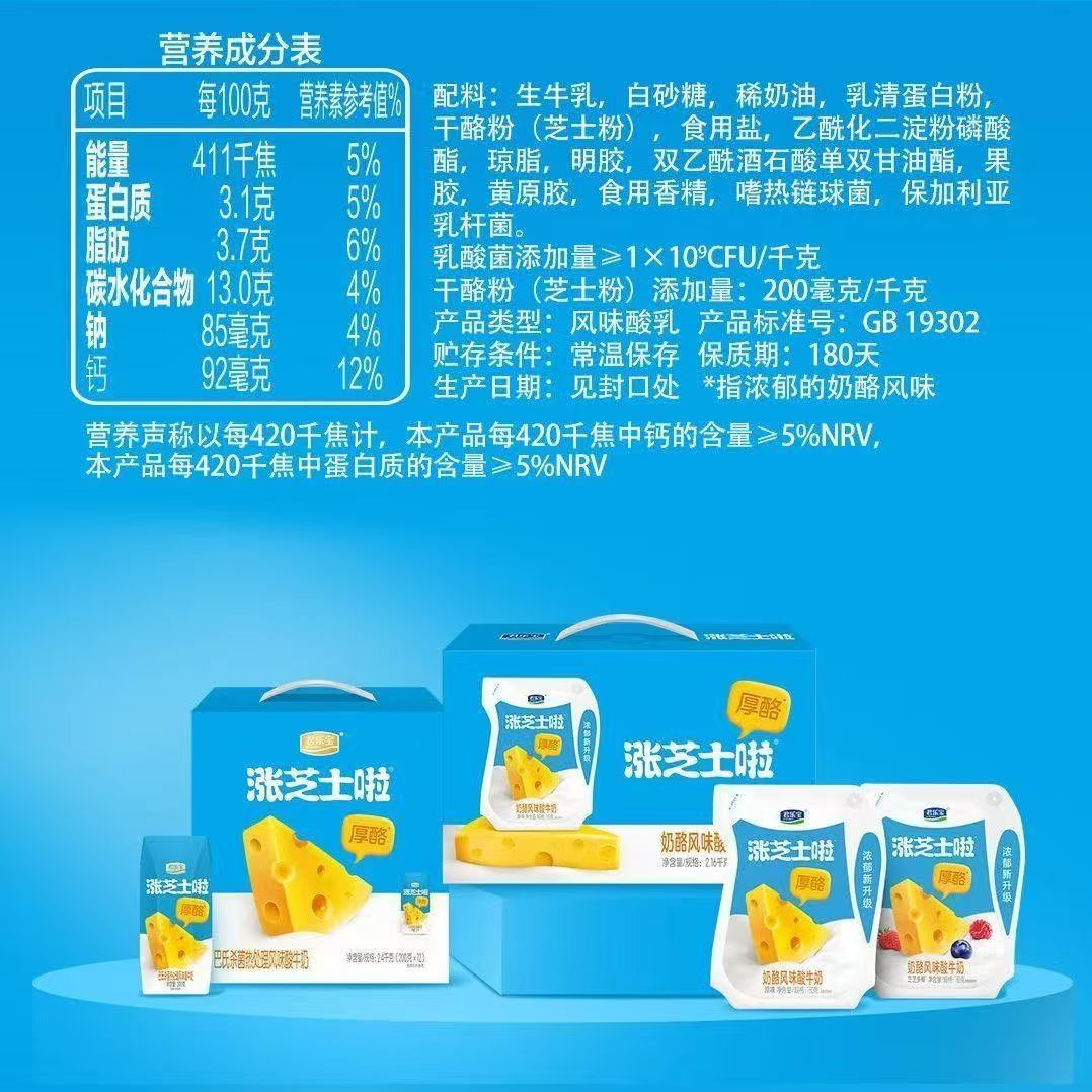 图 5