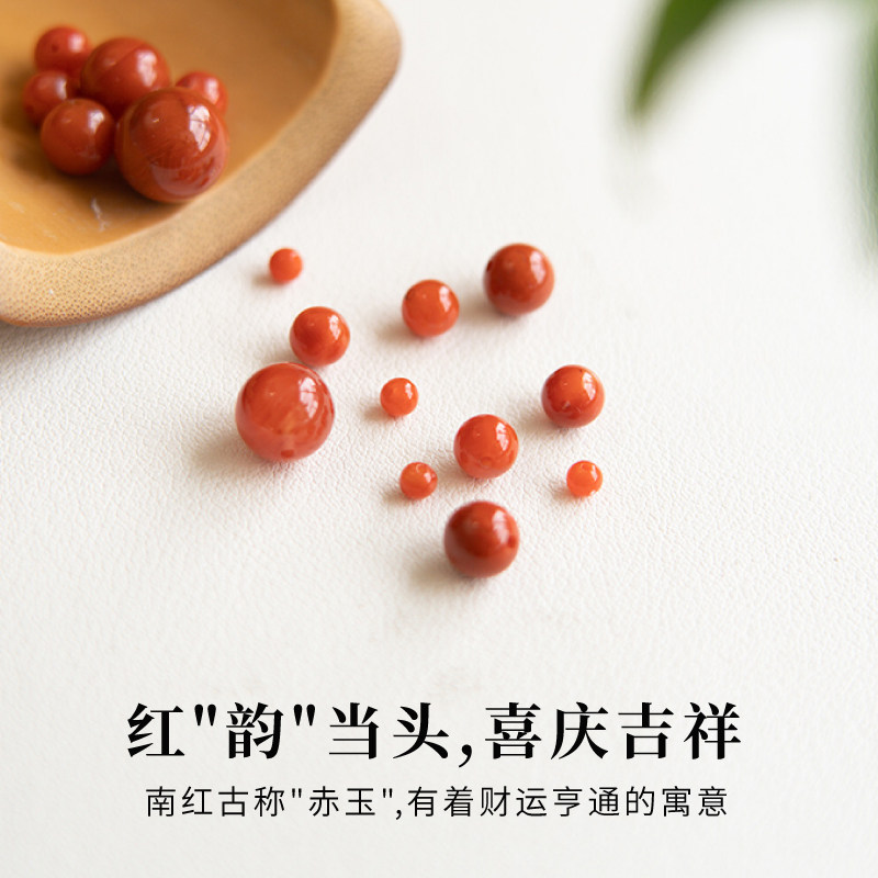 南红玛瑙单珠满肉保山南红散珠柿子红色圆珠手串配珠手链diy材料,淘宝优惠券,粉丝福利购,淘宝优惠卷