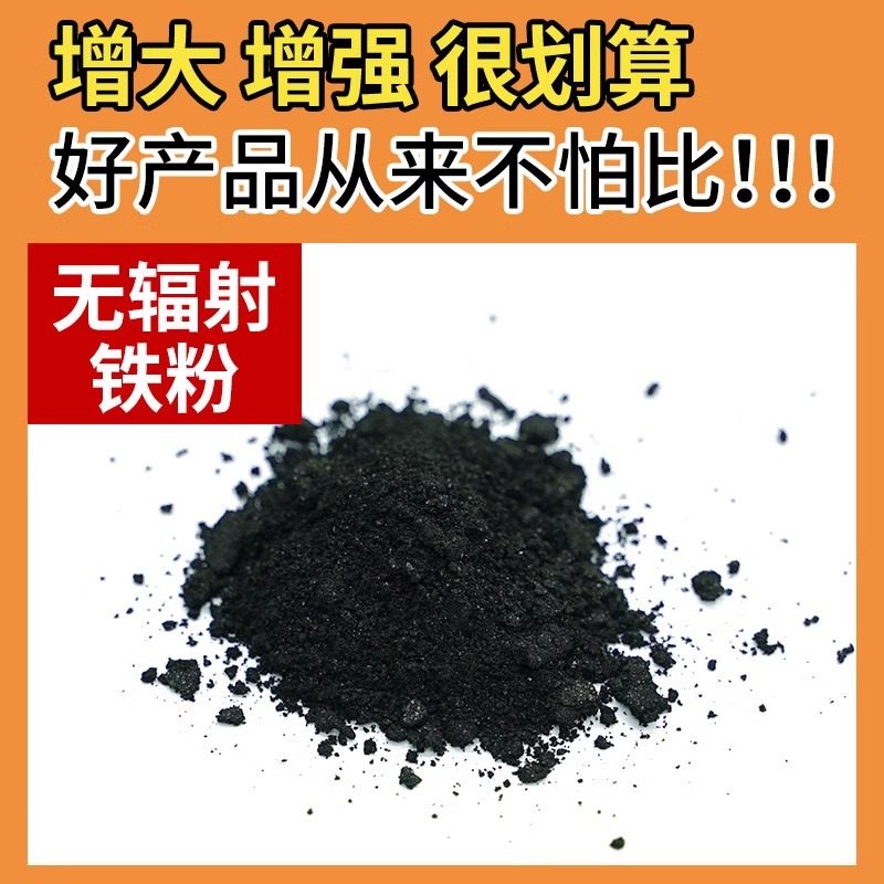 暖足贴发热鞋垫暖脚贴自发热保暖脚垫男女暖宝宝冬季暖脚神器脚底,淘宝优惠券,粉丝福利购,淘宝优惠卷