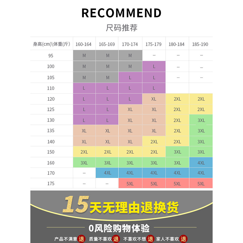 纯棉加厚牛津纺设计感衬衫长袖男士外套内搭休闲条纹衬衣男2023年