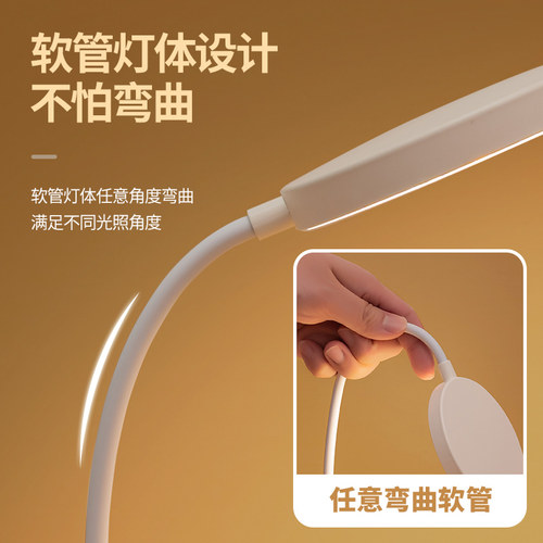 小台灯学习专用充电护眼大学生宿舍儿童led卧室床头灯插电桌面 - 图0