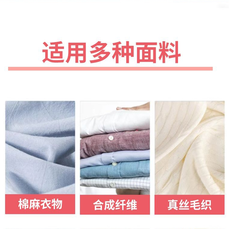 大师香氛花洁净去渍洗衣液2.5KG*1桶,淘宝优惠券,粉丝福利购,淘宝优惠卷