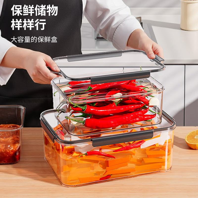 Food grade! Kimchi sealed refrigerator storage box