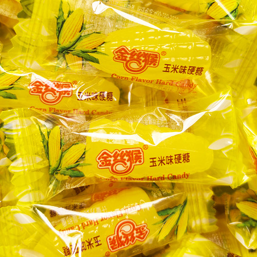 金丝猴玉米软糖玉米硬糖结婚喜糖童年糖果网红零食小吃老式散装 - 图3