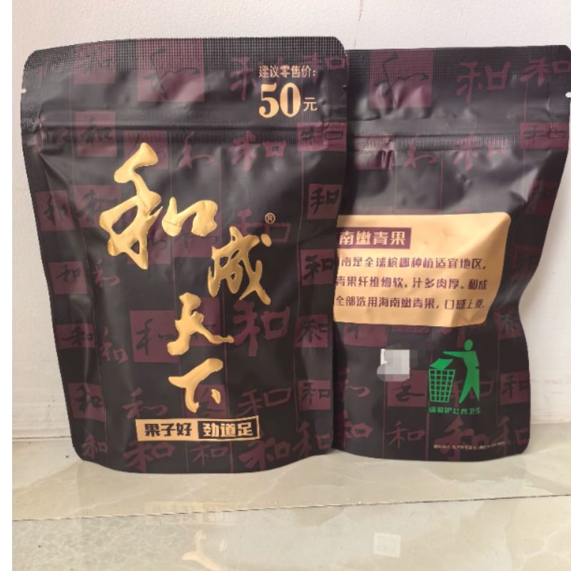 图3