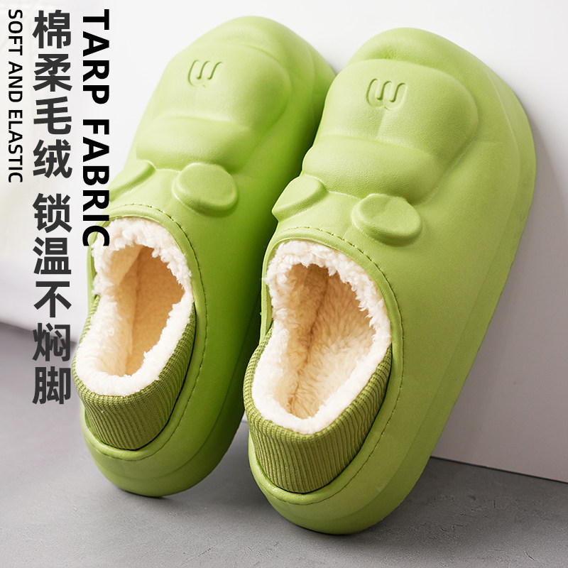 ��ˮ����ЬEVAŮ�ﶬ���¿����ڼҾӺ�׼��ޱ�ů����������Ь��  
���: ����ȷ�ͺ�  

���: ��ˮEVA����Ь Ů�ﶬ����׼��ް����Ҿӱ�ů������Ь �п� 7.75Ԫ(����ȯ)