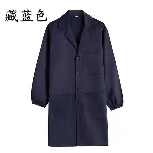 工作服男装大褂迷彩劳保服外套长袖款搬运汽修耐脏蓝厂服罩衣薄款