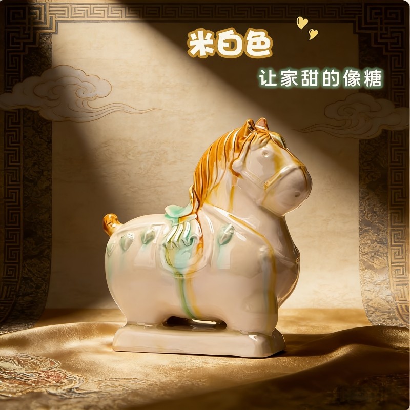 洛阳唐三彩陶瓷小马瑞兽文创艺术品手办小胖马旅游伴手桌面装饰品,淘宝优惠券,粉丝福利购,淘宝优惠卷