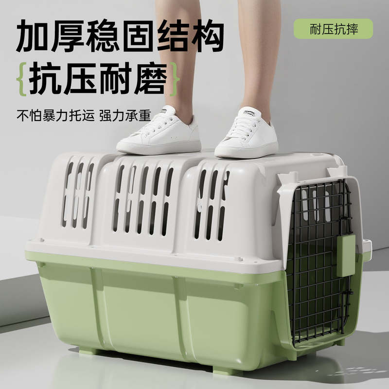 商品缩略图 4
