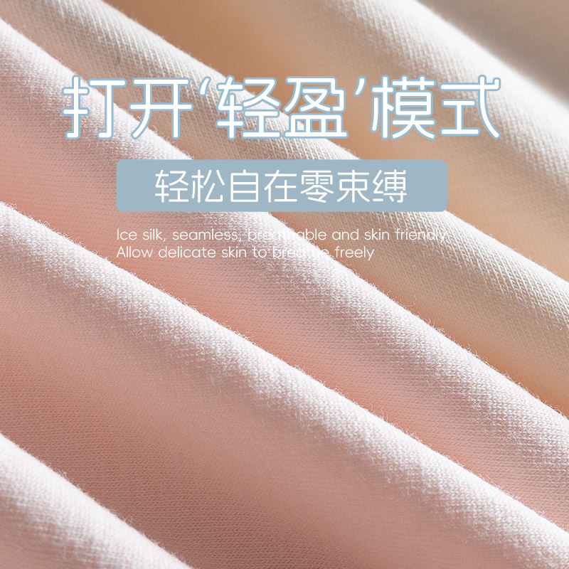 高腰收腹内裤女提臀强力收小肚子2026新款5A级抗菌纯棉大码短裤头,淘宝优惠券,粉丝福利购,淘宝优惠卷