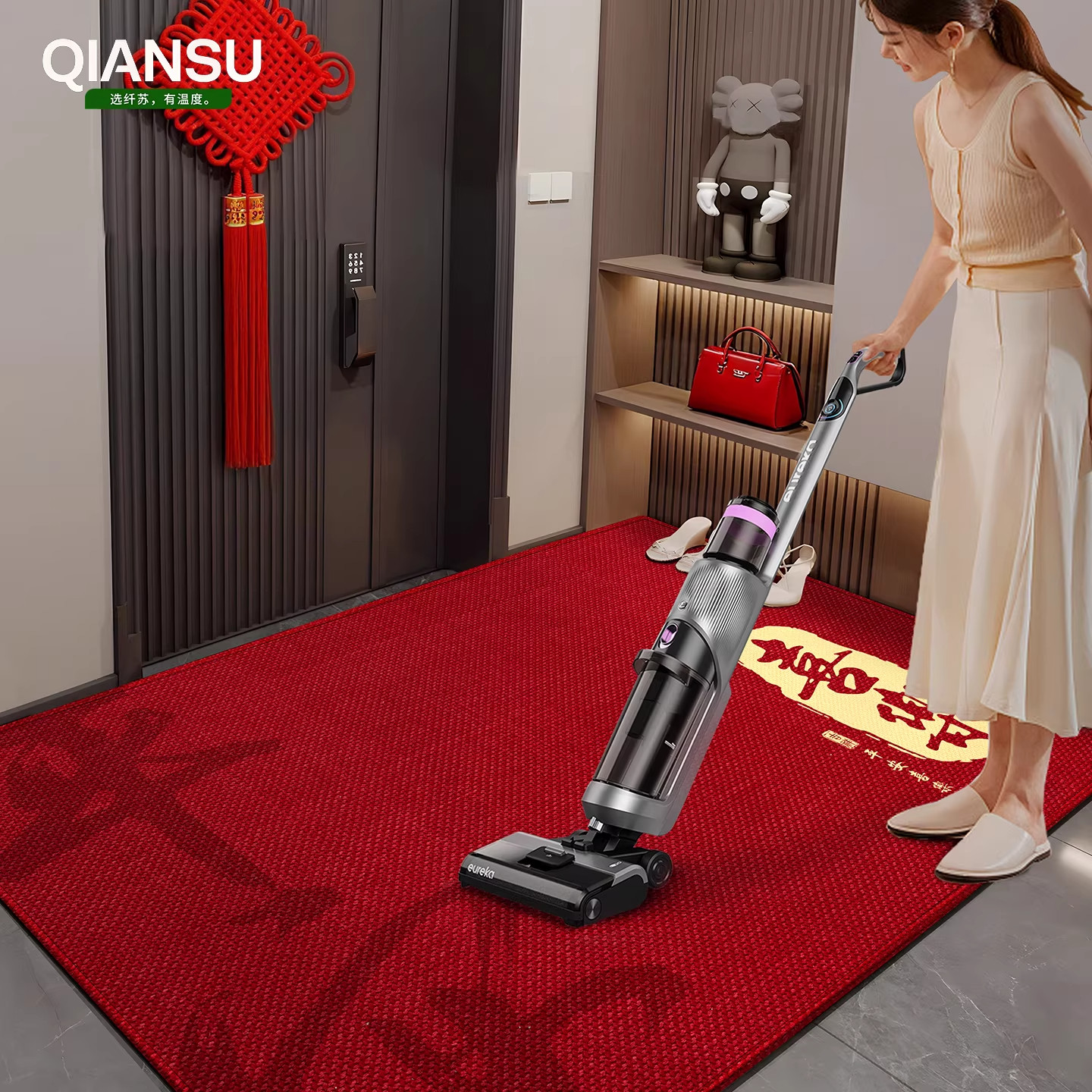 2026马年入户门地垫超大红色门垫门口地毯喜庆脚垫可裁剪免洗大门,淘宝优惠券,粉丝福利购,淘宝优惠卷