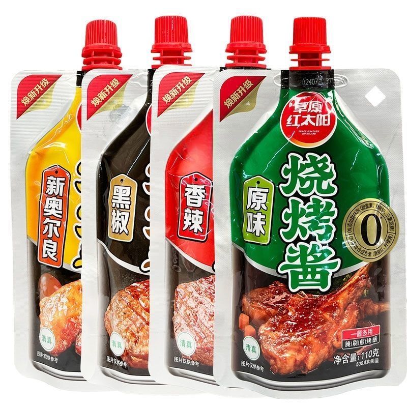 图 4