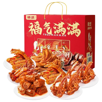 精武鸭脖鸭货零食大礼包辣卤送女友休闲食品武汉特产解馋零食礼盒