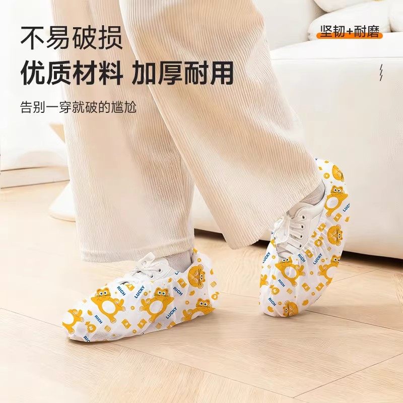 鞋套家用室内一次性加厚成人学生无纺布防水防滑耐磨壁挂抽取脚套,淘宝优惠券,粉丝福利购,淘宝优惠卷