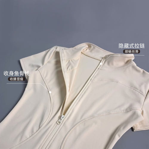 立领拉链瑜伽上衣女双 C 线收腰透气速干训练健身运动短袖 T 恤 - 图3