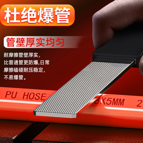 PU气管软管8*5空压机气动高压管12mm透明管子打气泵10防爆木工 - 图2