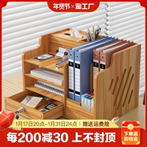 File Shelf Desk Desktop Bookshelf Multilayer Large Capacity File Box Folder Containing Box Shelve Shelf a4 Paper Finishing Office File Box Information Shelf Office Supplies Large Whole Stationery Contained