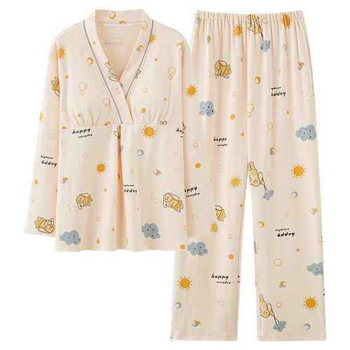 月子服睡衣女春秋季带胸垫孕妇产前产后纯棉套装孕妇哺乳期家居服 - 图3