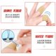 100 piece waterproof and breathable band-aid, medical wound patch, protection, hemostasis, foot grinding, healing, sterilization and wound protection