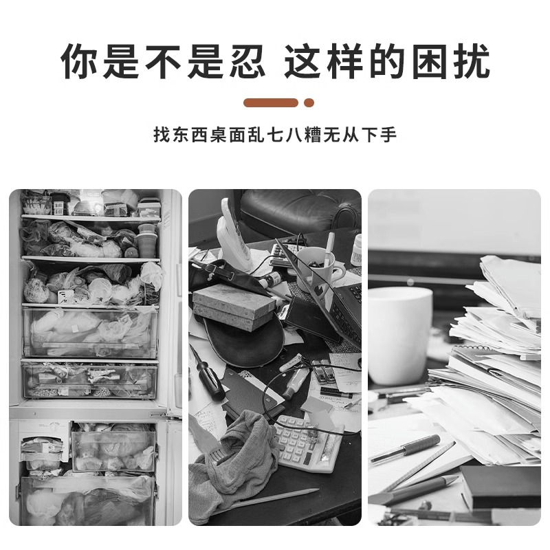 透明亚克力置物架桌面u型展示架柜子收纳架挡板衣橱分层隔板双层 - 图1