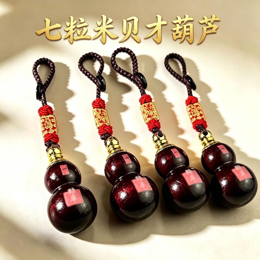 图3