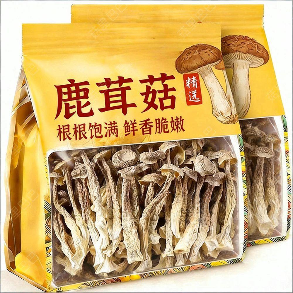 ¹�׹��ɻ�500g ¹�׾� ��๽ Ģ���� ����ʳ�� �ɹ��»� �Գ�װ10g