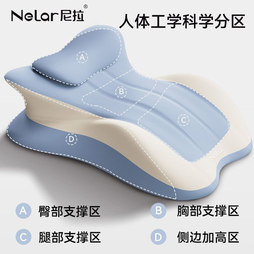 多功能趴睡枕床上玩手机趴枕俯卧位趴垫子辅助神器床头躺睡枕看书 - 图2