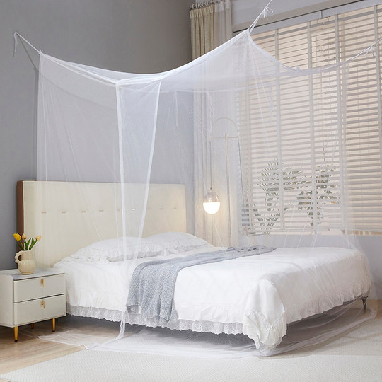 Anti-mosquito double bed mosquito net | Over 67,000 additional purchases