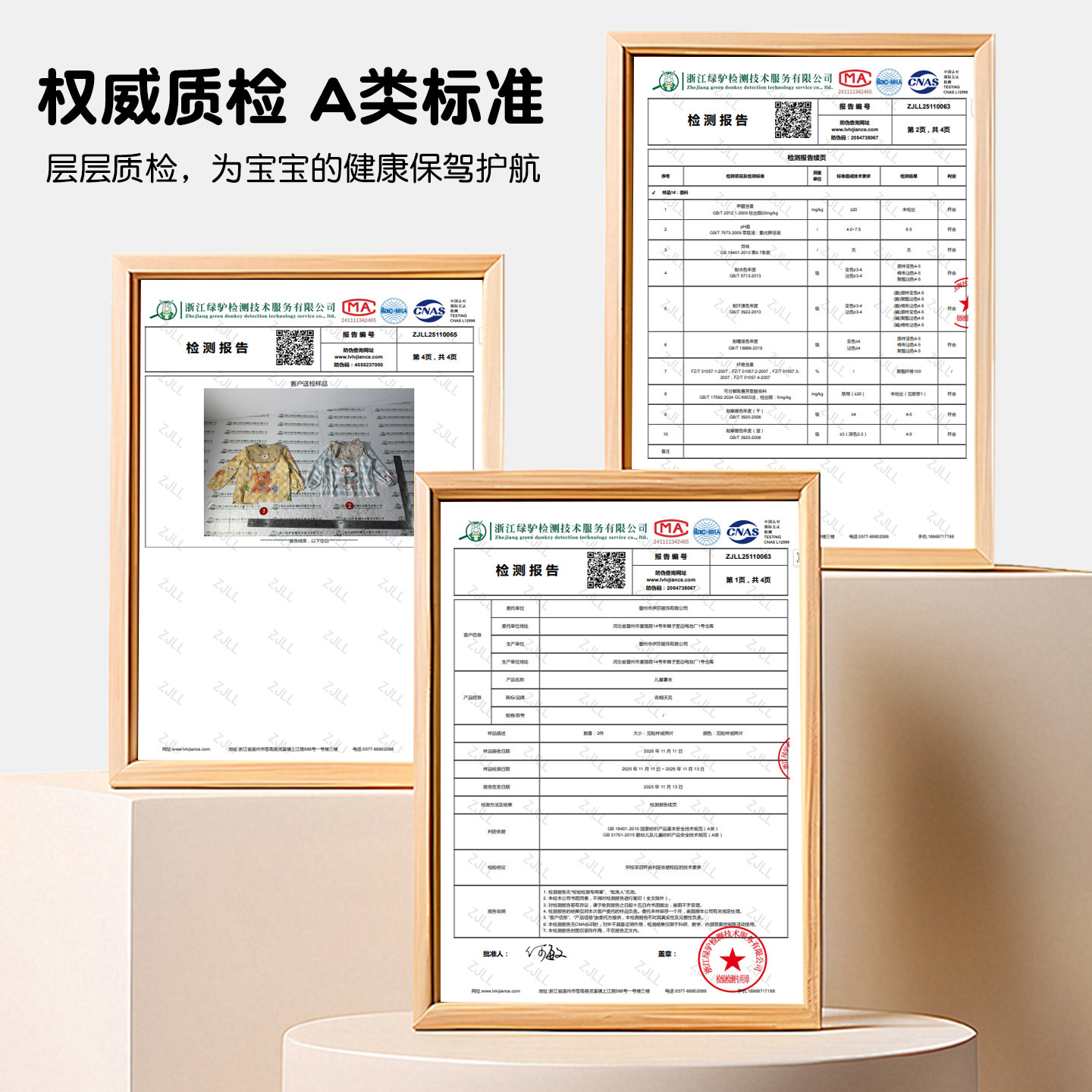 儿童罩衣宝宝秋冬季外穿防水防脏洋气男女孩吃饭围兜婴儿反穿护衣,淘宝优惠券,粉丝福利购,淘宝优惠卷