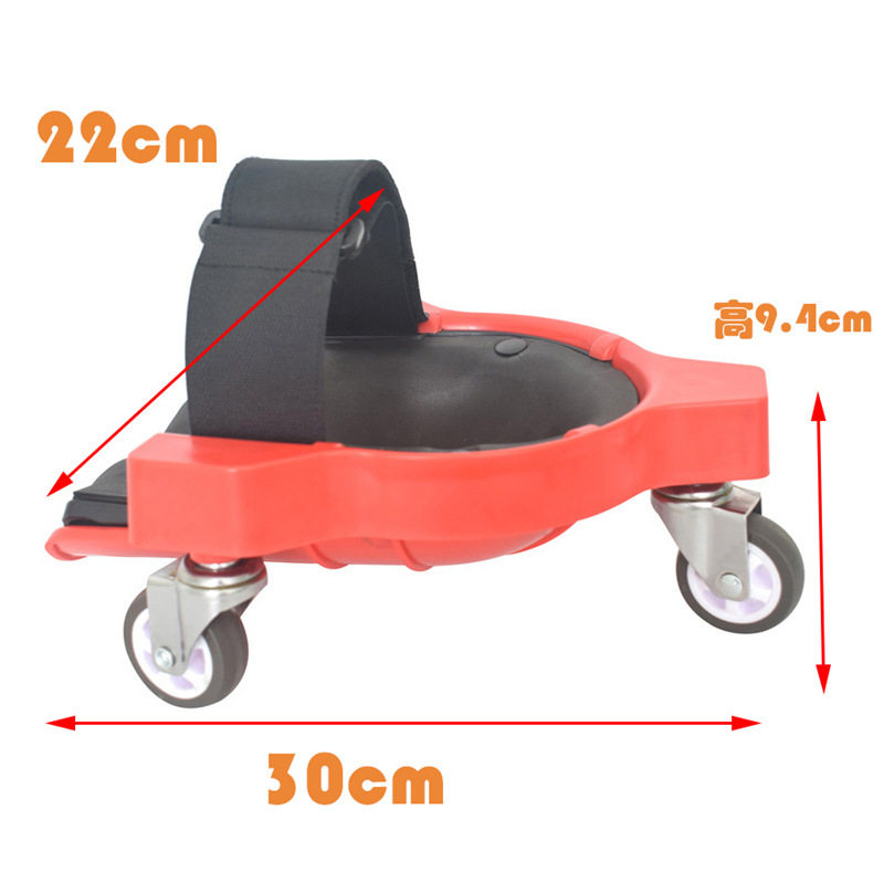 爆款多功能滑轮护膝车跪垫万向轮跪护垫Work Knee Pads保护膝盖器,淘宝优惠券,粉丝福利购,淘宝优惠卷