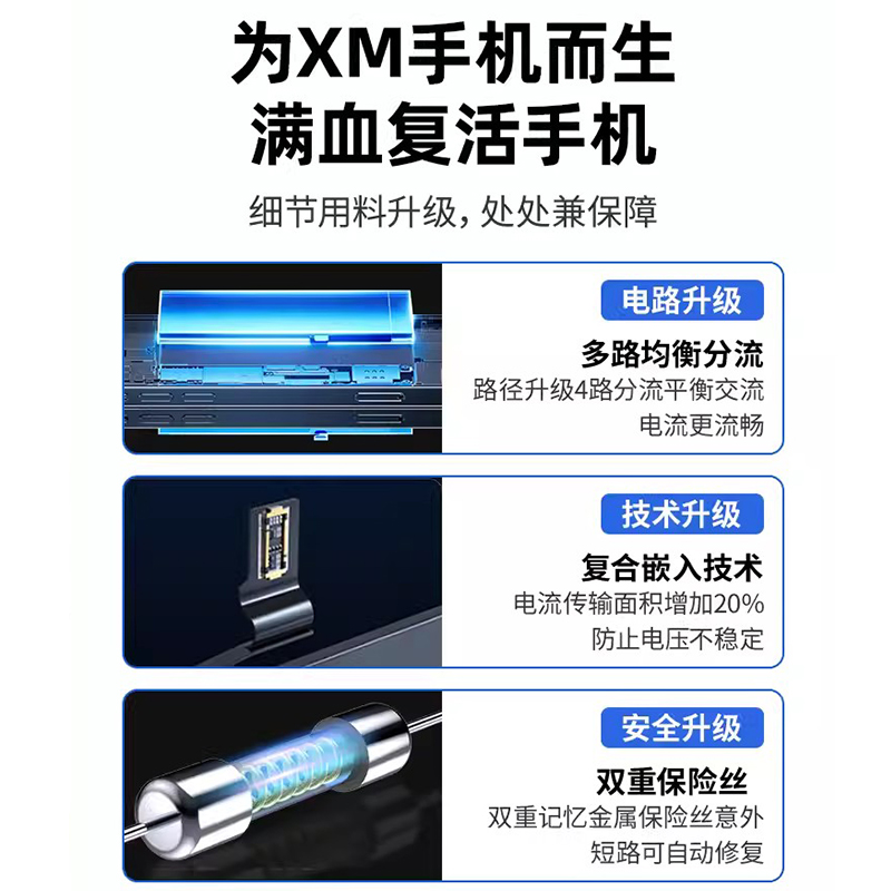 小米8电池9手机10/11pro正品mix2s/3适用原装4/5SPLUS/7/6x/8青春版9se探索版CC9至尊NOTE POCO M2PRO Civi - 图2