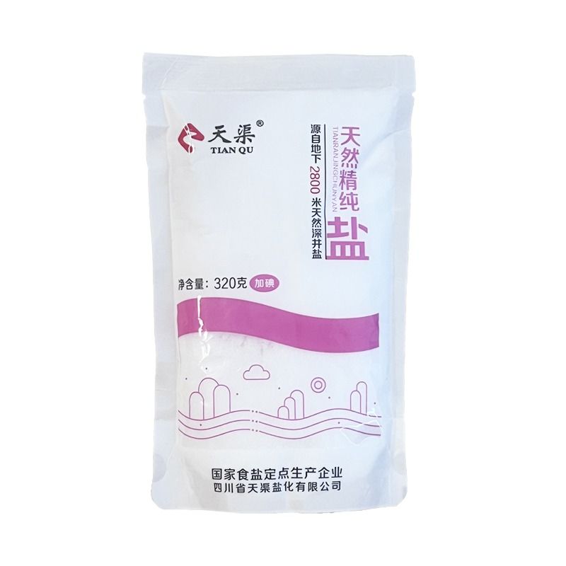 天然精纯盐加碘食用盐320g/350g*5袋家用深井岩细盐巴炒菜调料品 - 图3