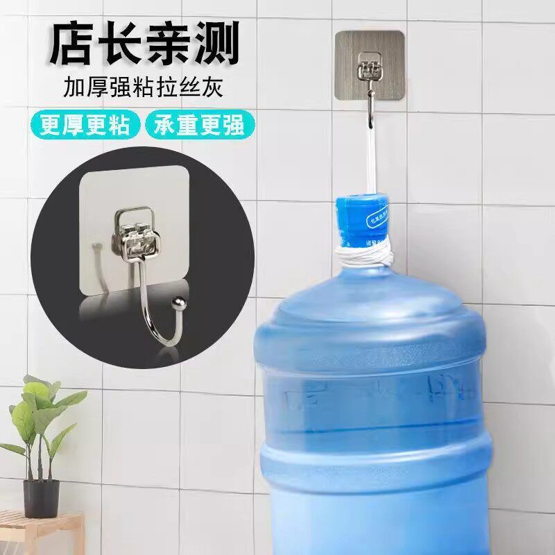 Stainless steel large waterproof coat hook