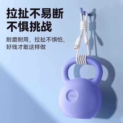 加粗老款安卓数据线充电线高速USB通用快充闪充适用小米oppo华为荣耀三星vivo酷派手机加长蟒蛇线Micro接口 - 图2