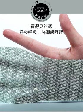 艾草防臭鞋垫|回头客超3700人