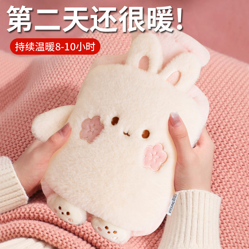 热水袋注水暖水袋加厚肚子冬暖手宝学生可爱毛绒灌水敷热水袋布套,淘宝优惠券,粉丝福利购,淘宝优惠卷