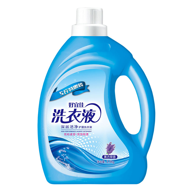 天天特卖工厂店10斤熏衣草洗衣液机洗香味持久留香促销组合装家庭实惠整箱批瓶装3