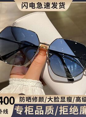 透明蓝色偏光太阳镜男士多边形金属开车墨镜韩版潮海边旅行眼镜女