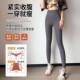 Butt lifting shark pants ສໍາລັບຄົນຂະຫນາດນ້ອຍ | ຫລາຍພັນຄົນໄດ້ຊື້ຄືນ