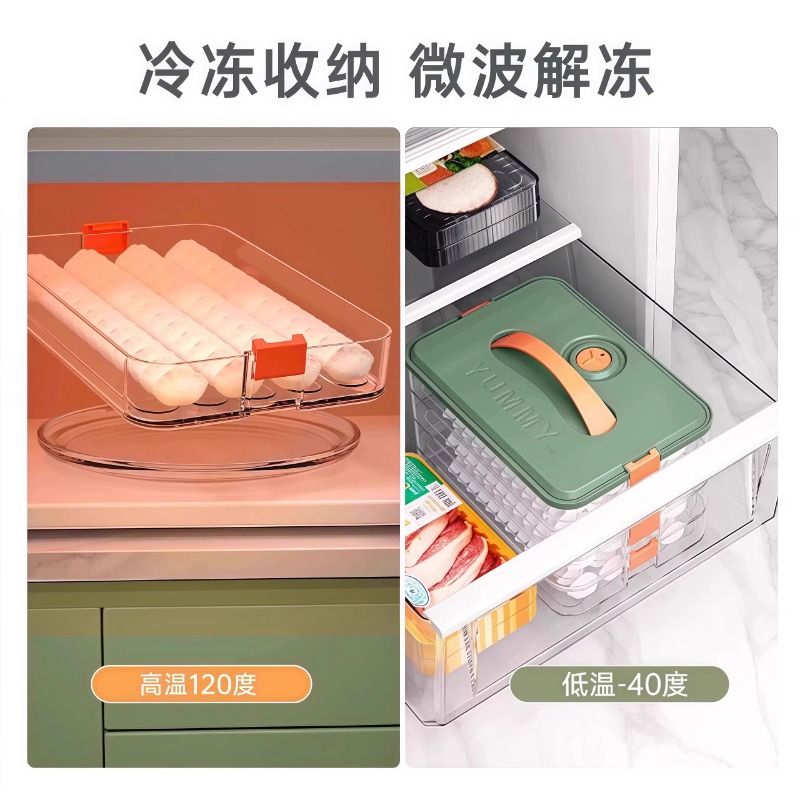 Dumpling box refrigerator freezer