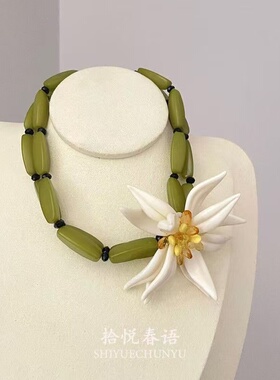 【百合梦境】波西米亚绿色串珠项链复古独特小众设计花朵双层手链